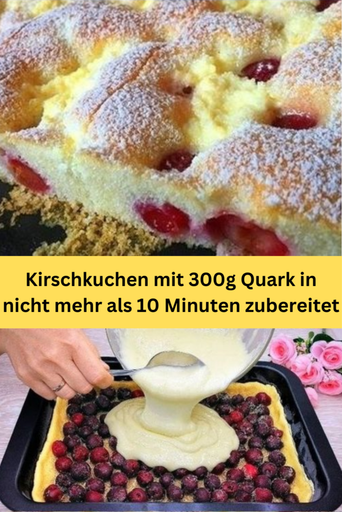 Um einen Kirschkuchen mit 300g Quark zu backen, der in nicht mehr als 10 Minuten vorbereitet ist, folgen Sie dieser einfachen Anleitung. Die Backzeit beträgt zusätzlich etwa 25 Minuten.

